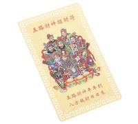 DOITOOL Carte Amulette Feng Shui Chinoise Cuivre Symbole de Richesse et Succès pour Prospérité Succès et Protection