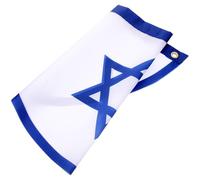 DOITOOL Drapeau Décoratif D'israël pour Extérieur Léger en Tissus, Bannière D'impression pour Décoration de Jardin et Usage Quotidien