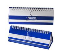 DOITOOL Lot de 2 Blocs-Notes Rectangulaires Bleu et Blanc Agenda Journalier pour Autodiscipline Carnet de Notes Scolaire Suivi des Tâches et Planification Quotidienne pour Étudiants et