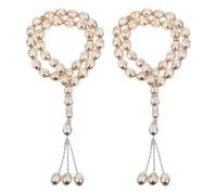 DOITOOL Lot de 2 Chapelets Musulmans en Acrylique Beige, Perles de Prière Portables et Robustes, Bracelets Religieux pour Hommes et Femmes, Usage Personnel ou Culte Islamique