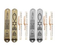 DOITOOL Lot de 2 Sets de Mezouzas Métalliques avec Parchemin de Bénédiction Casher 8,9 Cm Étui en Alliage Bleu et Vert Ancien pour Porte, Décoration Juive pour Prière, Hanoukka