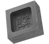 DOITOOL Moule de Coulée en Graphite et D'argenté Moule à Fusion Haute Pureté Résistant la Corrosion Outil de Fonte pour Bijoux et Artisanat Métal Précis Usage Éducatif