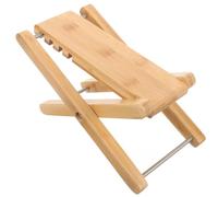 DOITOOL Pied de Guitare Classique en Bois Beige, Tabouret Réglable en Hauteur Léger, Accessoire Élégant pour Guitare Acoustique et Classique