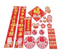 DOITOOL Set Décoration Nouvel An Chinois Couplets Du Printemps Résistants Déchirure Porte Dragon Accueil Festif