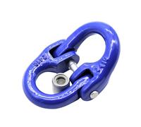 DOJA Barcelona Maillon de Connexion Capacité de 2,5 Tonnes - Acier AlliÉ Classe 10, Revêtement Anticorrosion - Maillon de Sécurité - Maillon de Chaine - Maillon d'Attelage - Connecteur de Chaîne