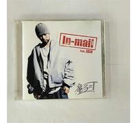 Doji-T Feat.Juju - In-Mail