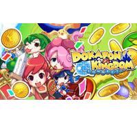 Dokapon Kingdom Connect (Nintendo)