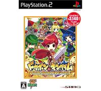 Dokapon Kingdom (Sting the Best)[Import Japonais]