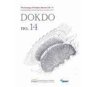 DOKDO no. 14: The Ecology of Dokdo's Marine Life