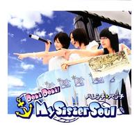 Doki My Sister Soul [Import]