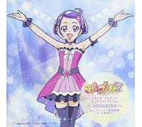 Dokidoki!Precure-Songbird [Import allemand]