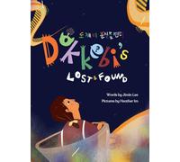 Dokkebi's Lost and Found: Korean-English Bilingual Children's Book