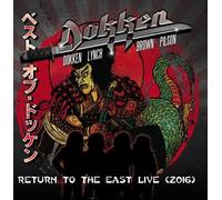 Dokken - Return to The East Live 2016 [Import]