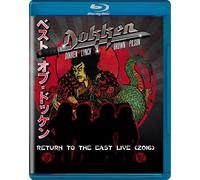 Return To The East Live DVD