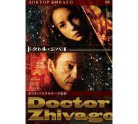 Doktor Zhivago [Import allemand]
