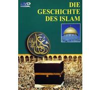 Doku - Die Geschichte des Islam (+Bonusfilm) [Import]