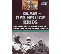 Doku - Islam-Dschihad/der Kampf U.d.Glauben [Import]