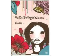 Doku to Hana No Swingin'cinema [Import allemand]
