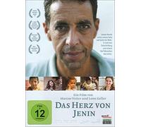 Dokumentation - Das Herz Von Jenin [Import]