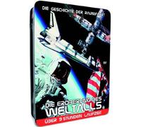 Dokumentation - Die Eroberung des Weltalls (Metallbox) [Import]