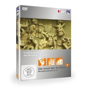 Dokumentation - Museumsinsel Berlin: in Den Katakomben des Pergamo [Import]