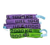 Dolezych DoPremium Lot de 5 Boucles Rondes avec capacité de Charge de 1 000 kg à 2 000 kg