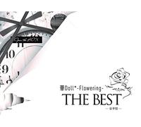 華Doll* -Flowering- THE BEST 豪華盤