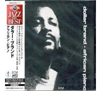 Dollar Brand - African Piano [Import]