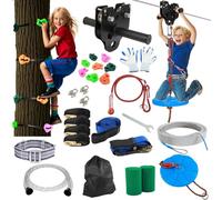 Dollate Tyroliennes de 37 m pour enfants et adultes en plein air : capacité de 181,4 kg, chariot amovible mis à jour, harnais de sécurité, siège épais, kits de tyrolienne à serrage rapide pour le