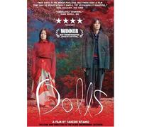 Dolls [Import USA Zone 1]