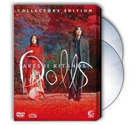 Dolls - Takeshi Kitano [Édition Collector]
