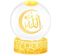 Dolltobe Veilleuse LED 3D en forme de boule de cristal - Cadeau religieux islamique - Décoration d'inscription - Base craquelée à lumière chaude - Sphère en verre gravée au laser pour chambre à