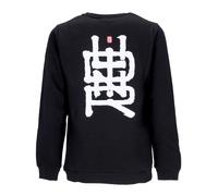 Dolly Noire - Sweat Col Rond Noir Barcelone Collaboration - Homme - Sweatshirts et sweats à capuche - Noir - Taille: XL