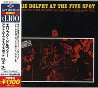 Dolphy, Eric - at Five Spot 2