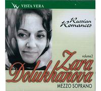 Dolukhanova Zara - Zara Dolukhanova, mezzo soprano. Volume 2