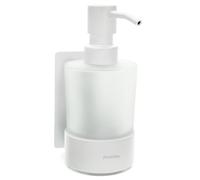 Dolvhin® Distributeur Savon Mural sans perçage | Verre dépoli 250ml adhésif | Doseur Savon Liquide | Porte-Savon à Coller | Distributeur Cuisine & Bain | Pompe à Savon INOX | Blanc Mat