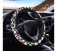 Dolyues Housse de volant à motif léopard coloré pour accessoires d'intérieur, ajustement universel pour la plupart des voitures