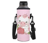 Dolyues Sac de transport isotherme pour bouteille d'eau - 1,5 à 1,8 l - En polyester - Étanche - Sangle réglable - Pour enfants/école/salle de sport (9,5 x 26 cm)