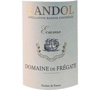 Domaine de Frégate 2022 Bandol - Vin rouge de Provence