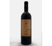 DOMAINE DE LA COUME DU ROY, Maury"Tradition", France/Languedoc (caisse de 6x750ml), VIN LIQUOREUX