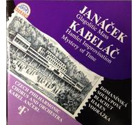 Domaninska - Messe glagolitique / Improvisations sur Hamlet