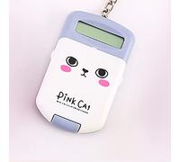 Domary Petite Calculatrice Portable, Mini-Calculatrice Mignonne, Jolie, Sûre et sans Odeur, Idéale pour Les élèves et Les Enfants. Composants électroniques en Plastique, Batterie (Grise)