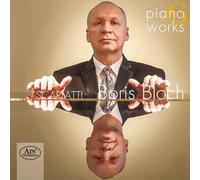 Domenico Scarlatti - Piano Sonatas (CD)