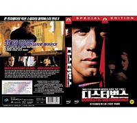 Domestic Disturbance (2001) [All Region, Import]