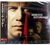 Domestic Disturbance [Import]