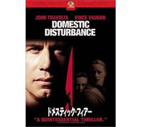 Domestic Disturbance S.E. [01 [Import allemand]