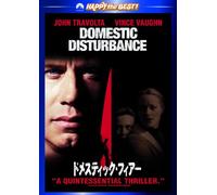 Domestic Disturbance Special E [Import allemand]