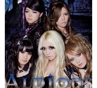 Dominator/I Don't Like Me [Ltd [Import allemand]