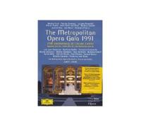 DOMINGO/PAVAROTTI/VON OTTER/NUCCI/+ - THE METROPOLITAN OPERA GALA 1991 2DVD NEUF