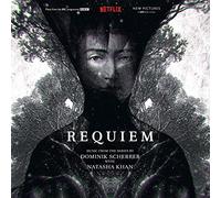 Dominik Scherrer & Natasha Khan – Requiem – Vinyle 12" coloré – Édition limitée